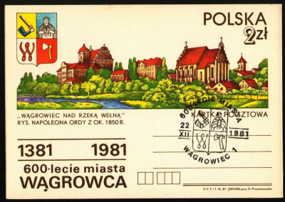 Cp 794 [KO81 240] 600-lecie Wągrowca